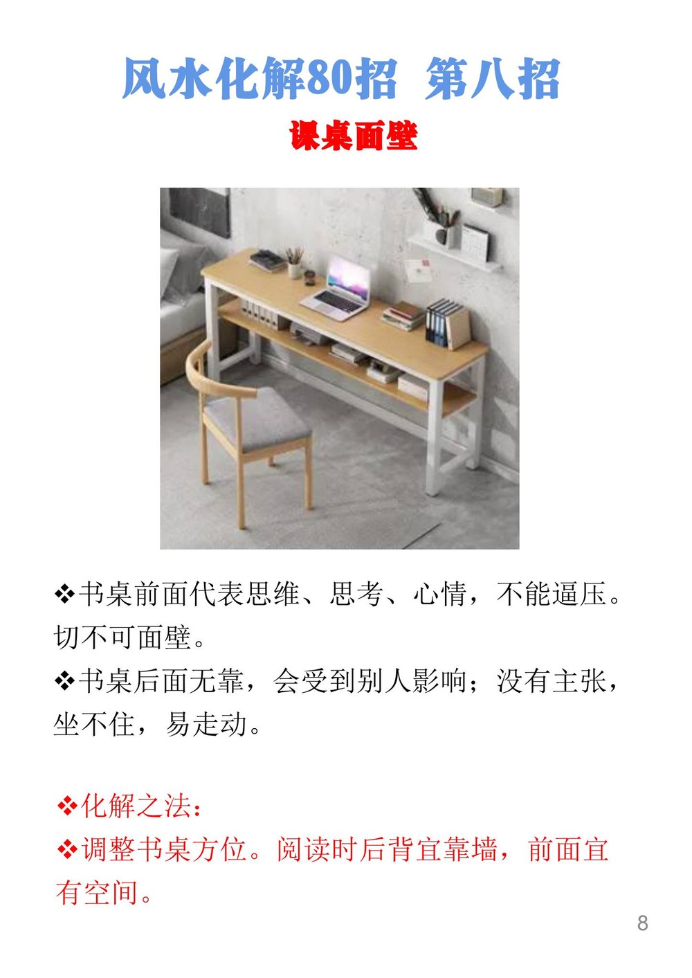 资源截图