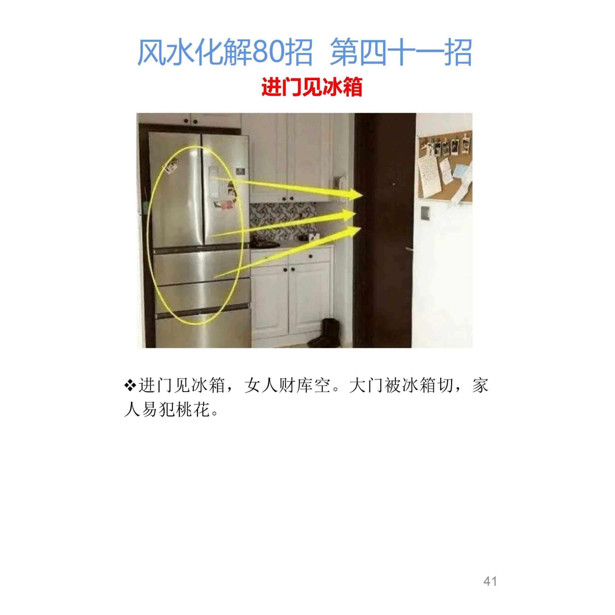 资源截图