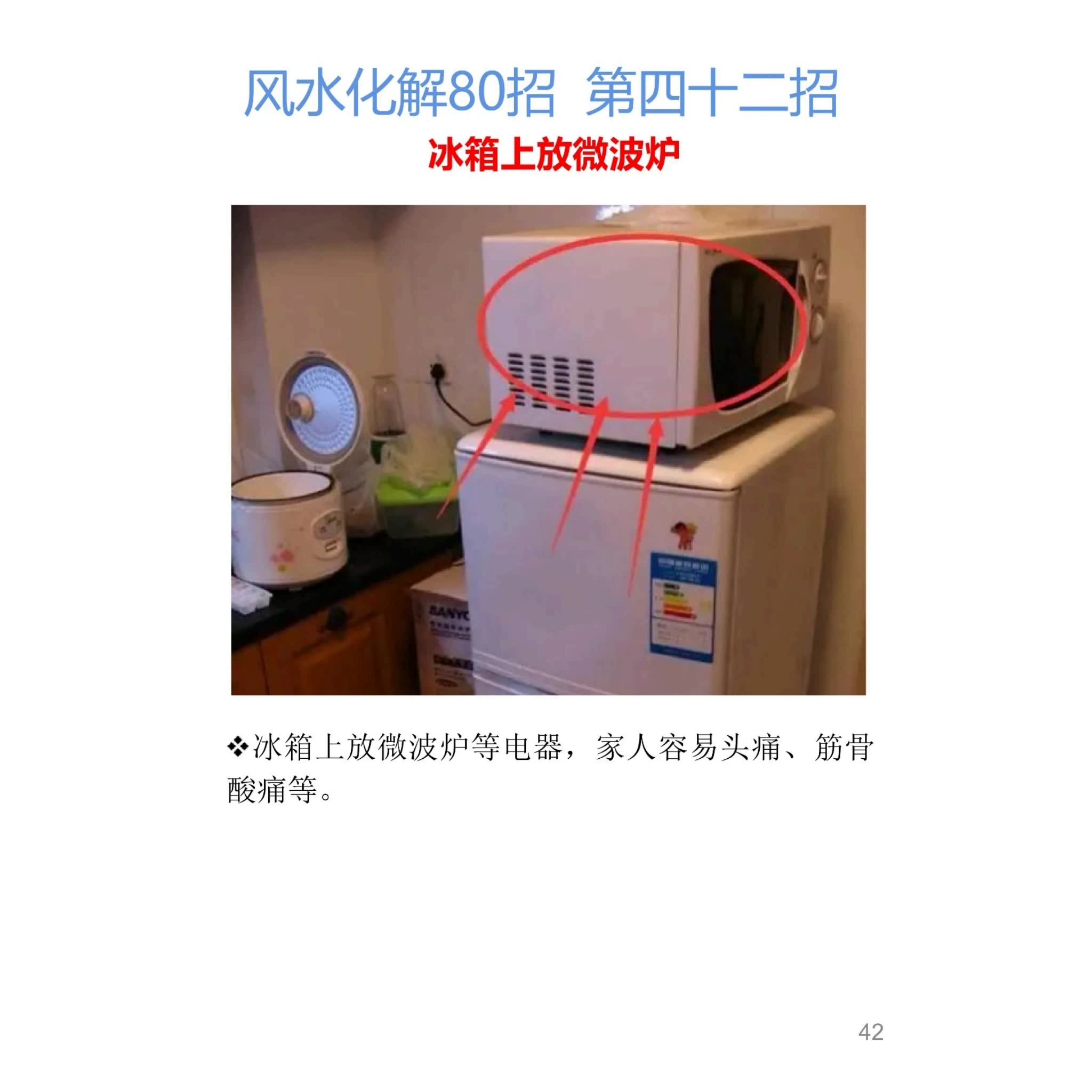 资源截图