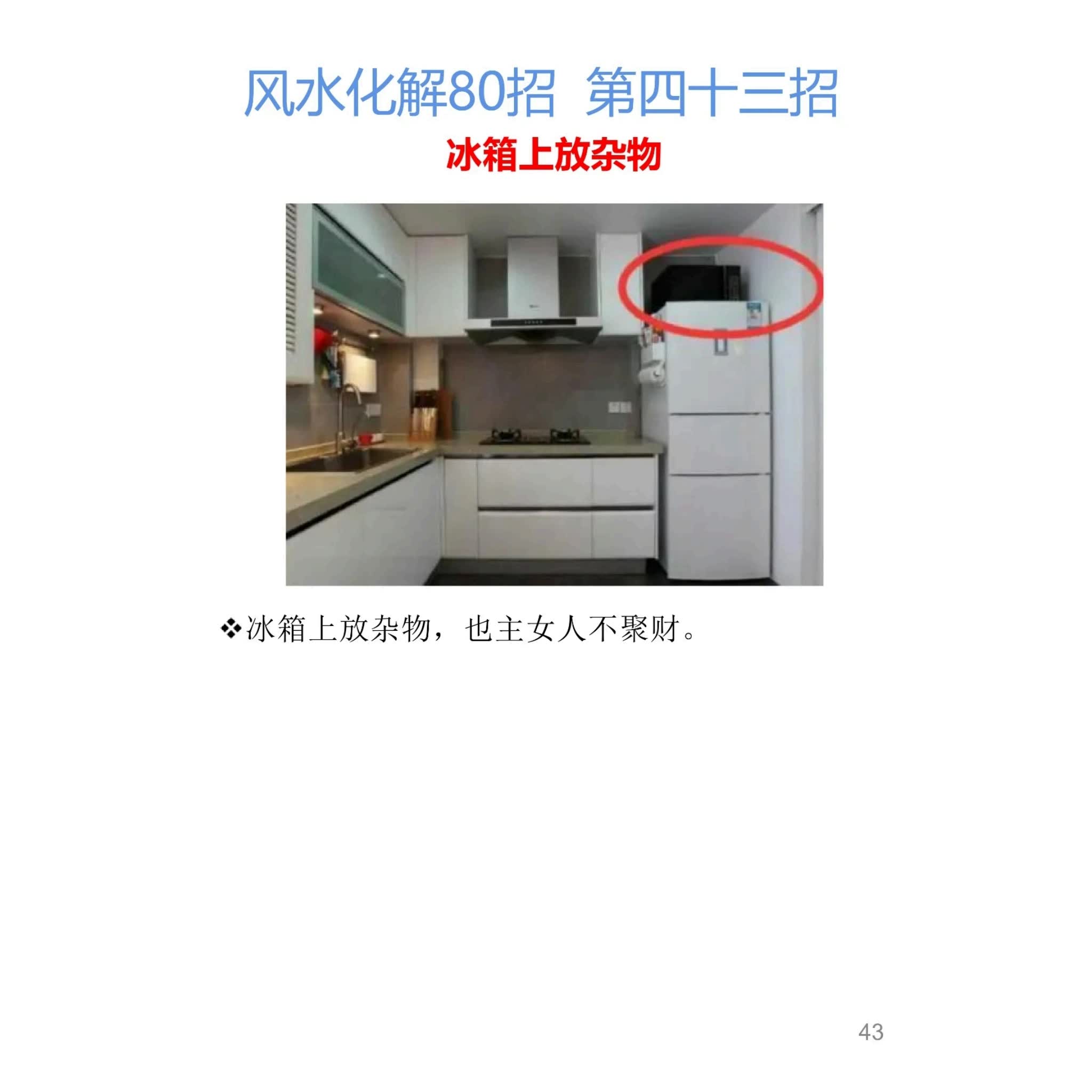 资源截图