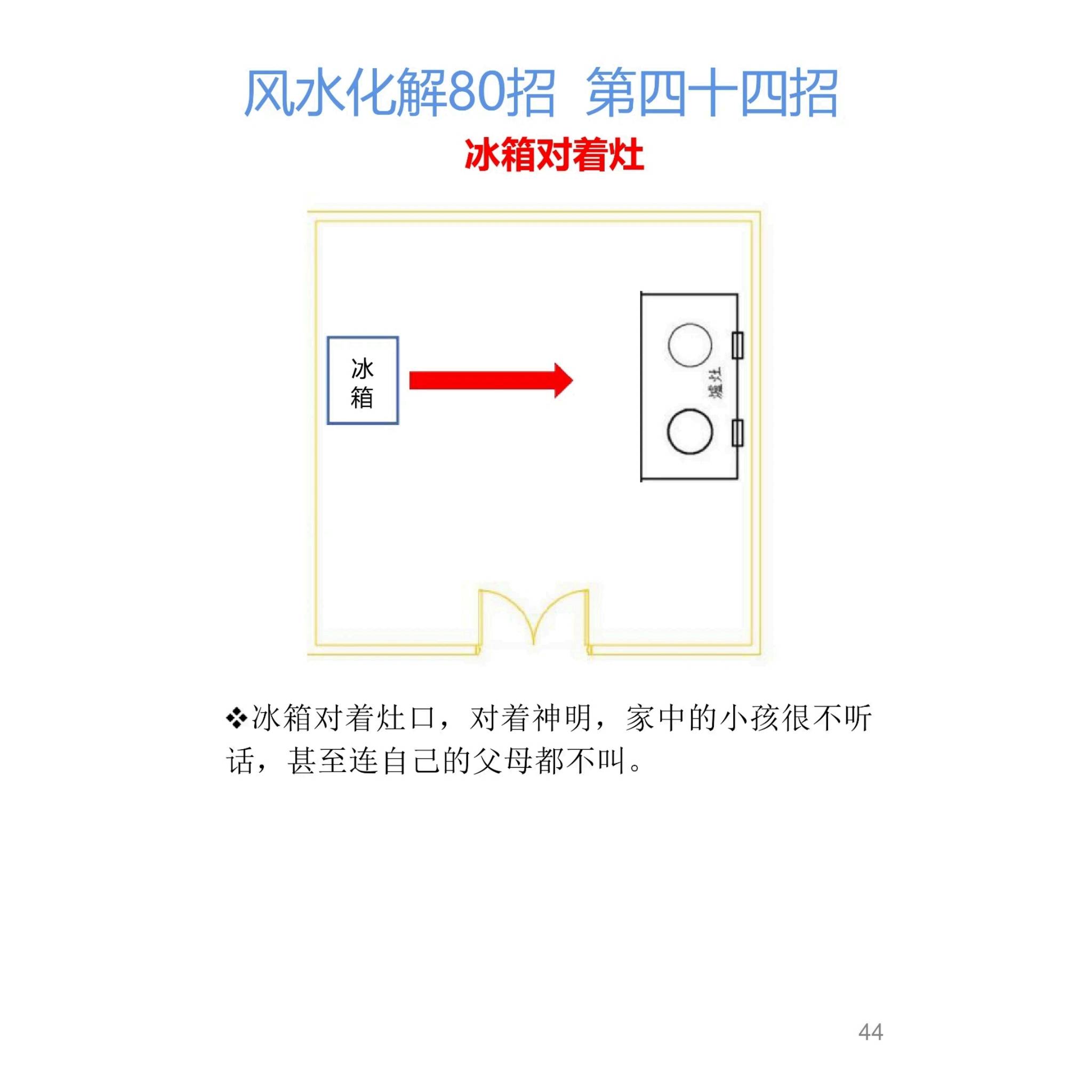 资源截图