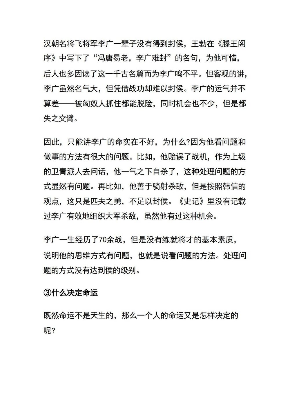 资源截图