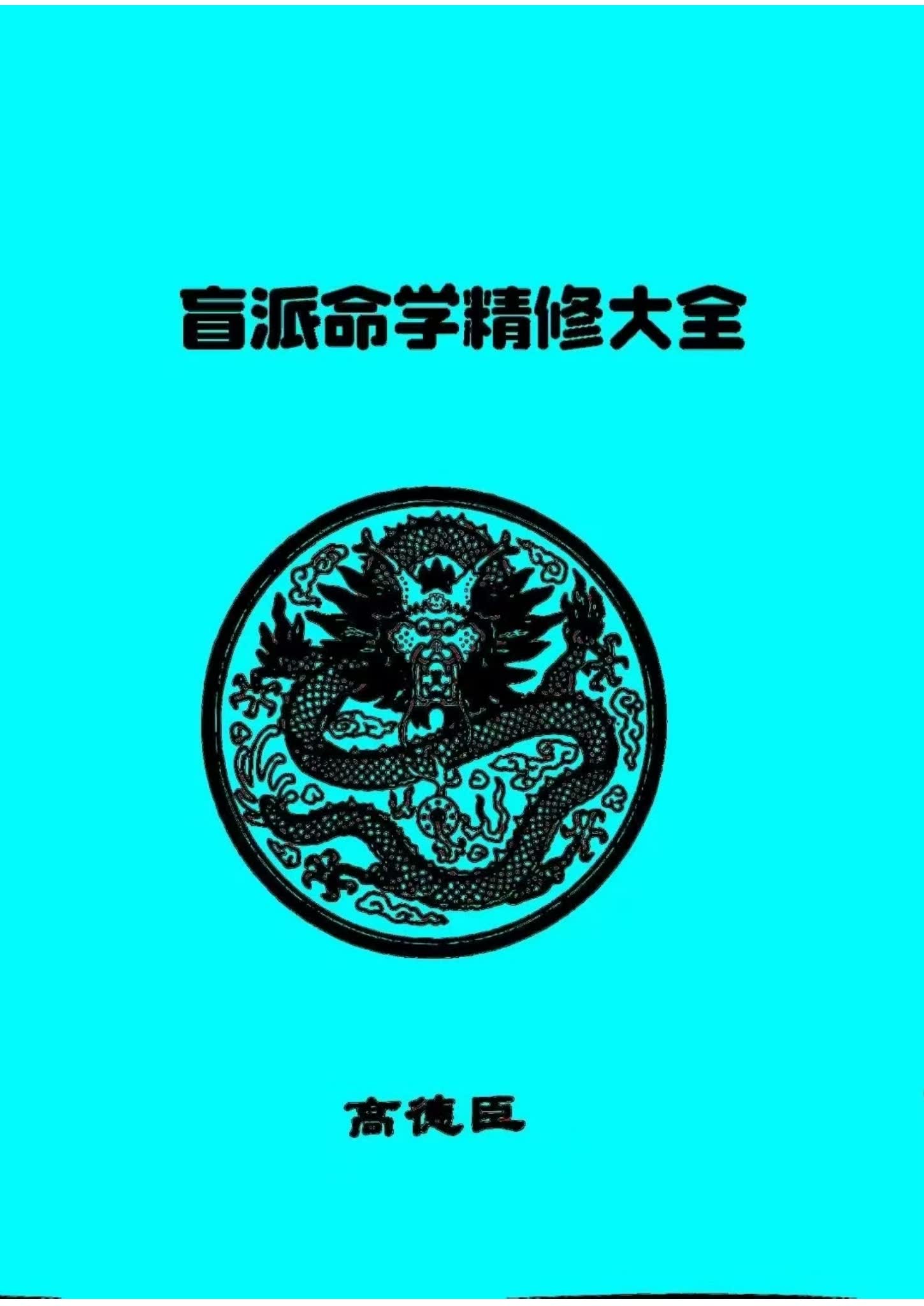 资源截图