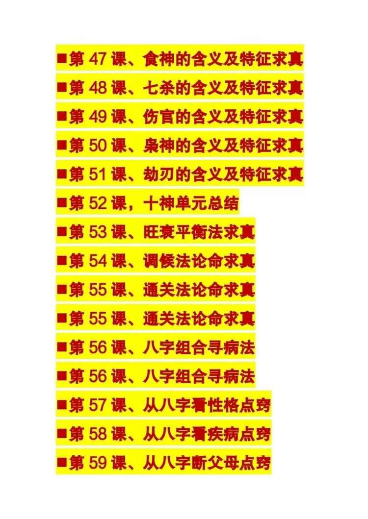 资源截图