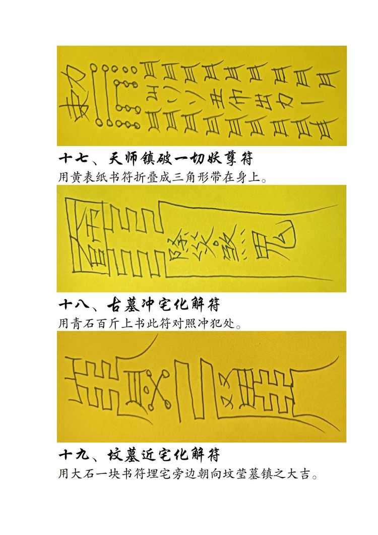 资源截图