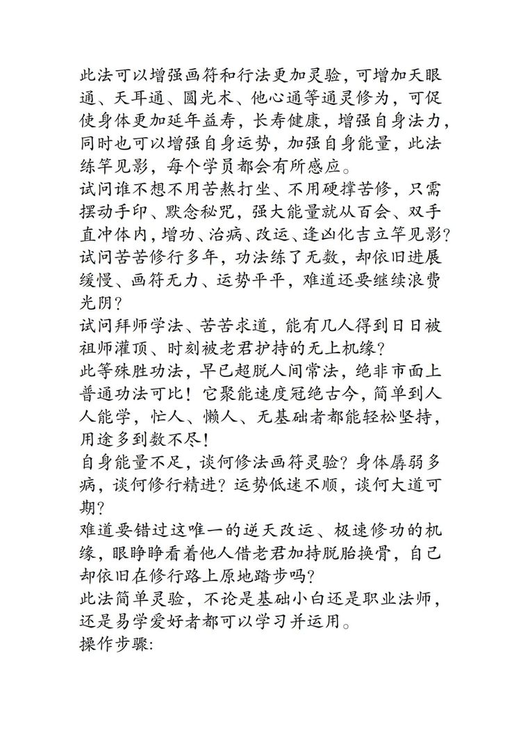 资源截图