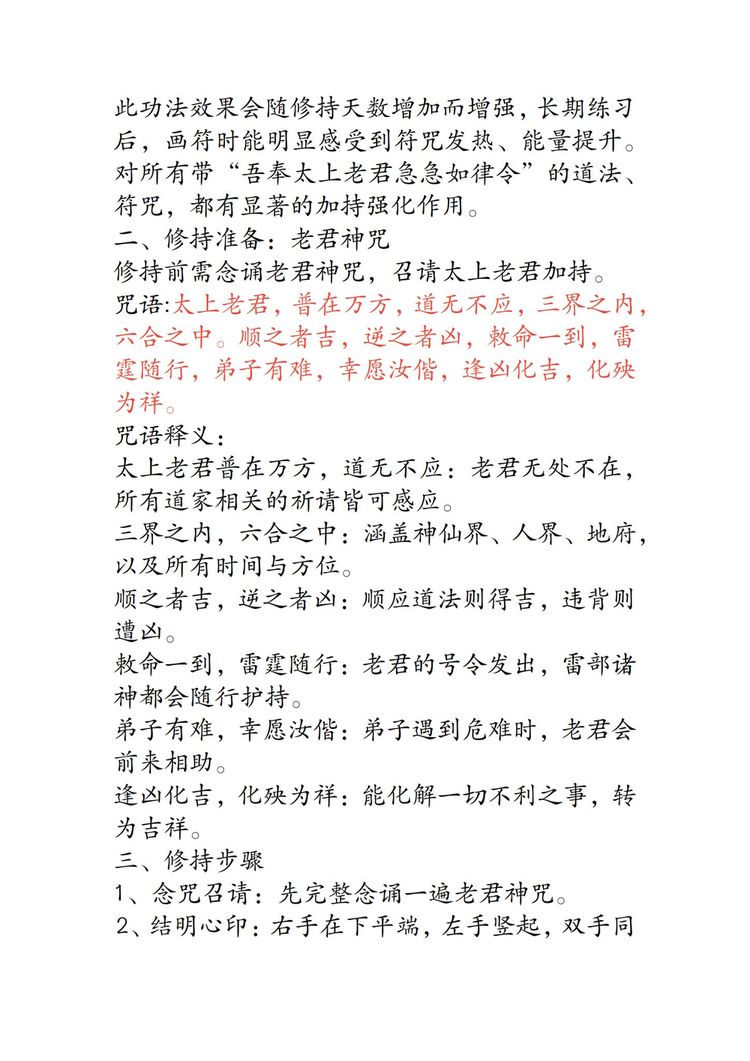 资源截图