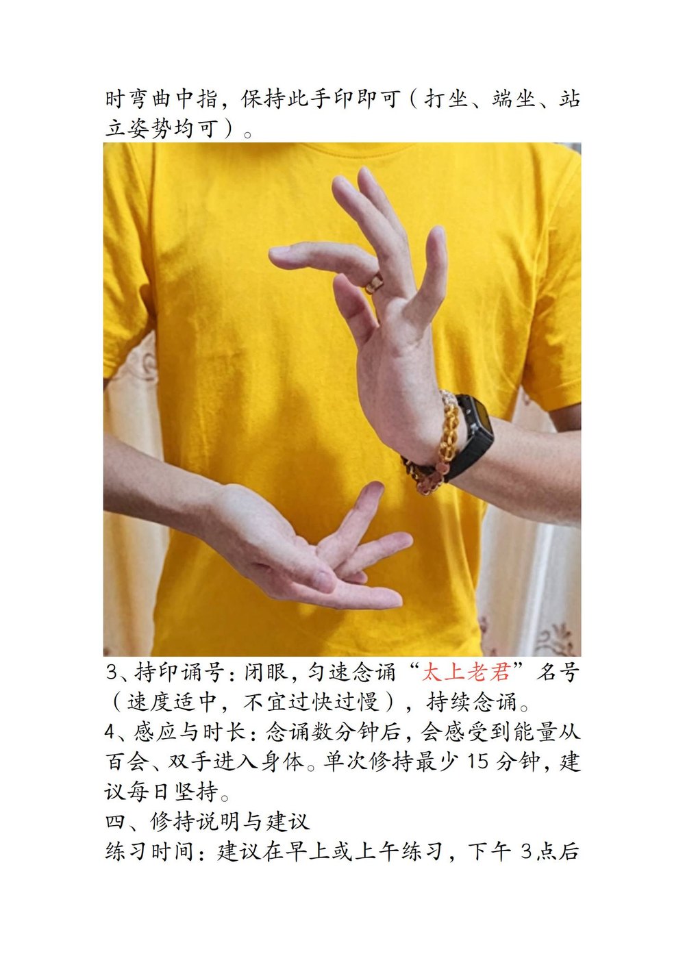 资源截图