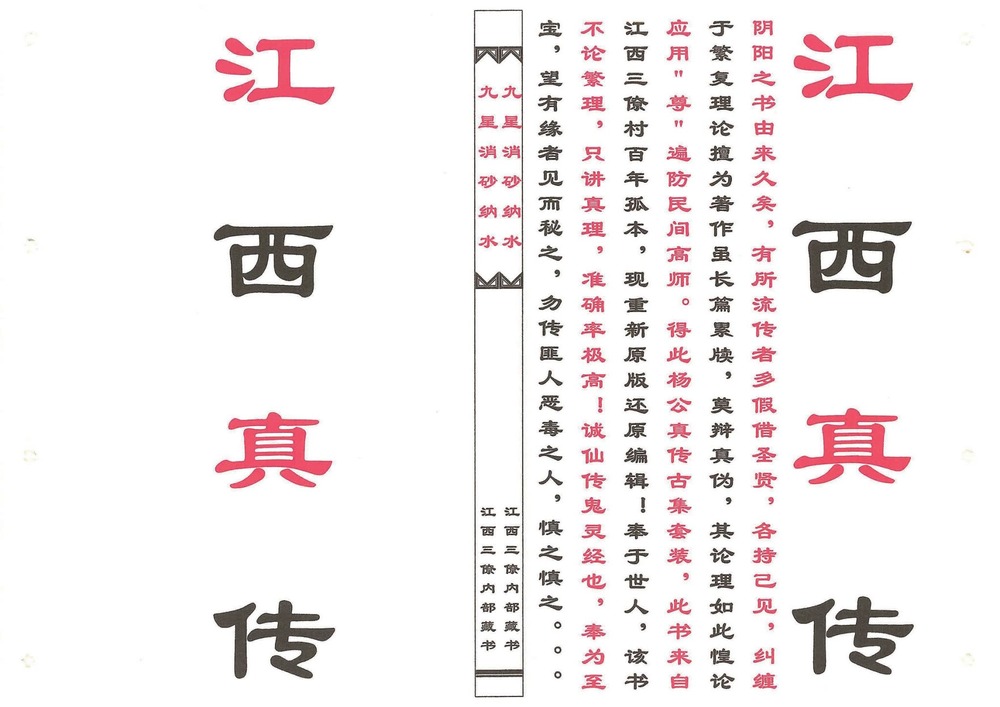 资源截图
