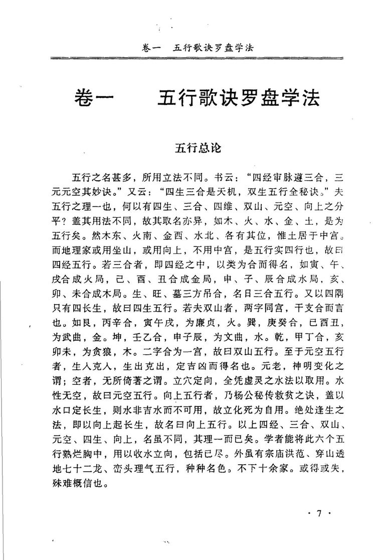 资源截图