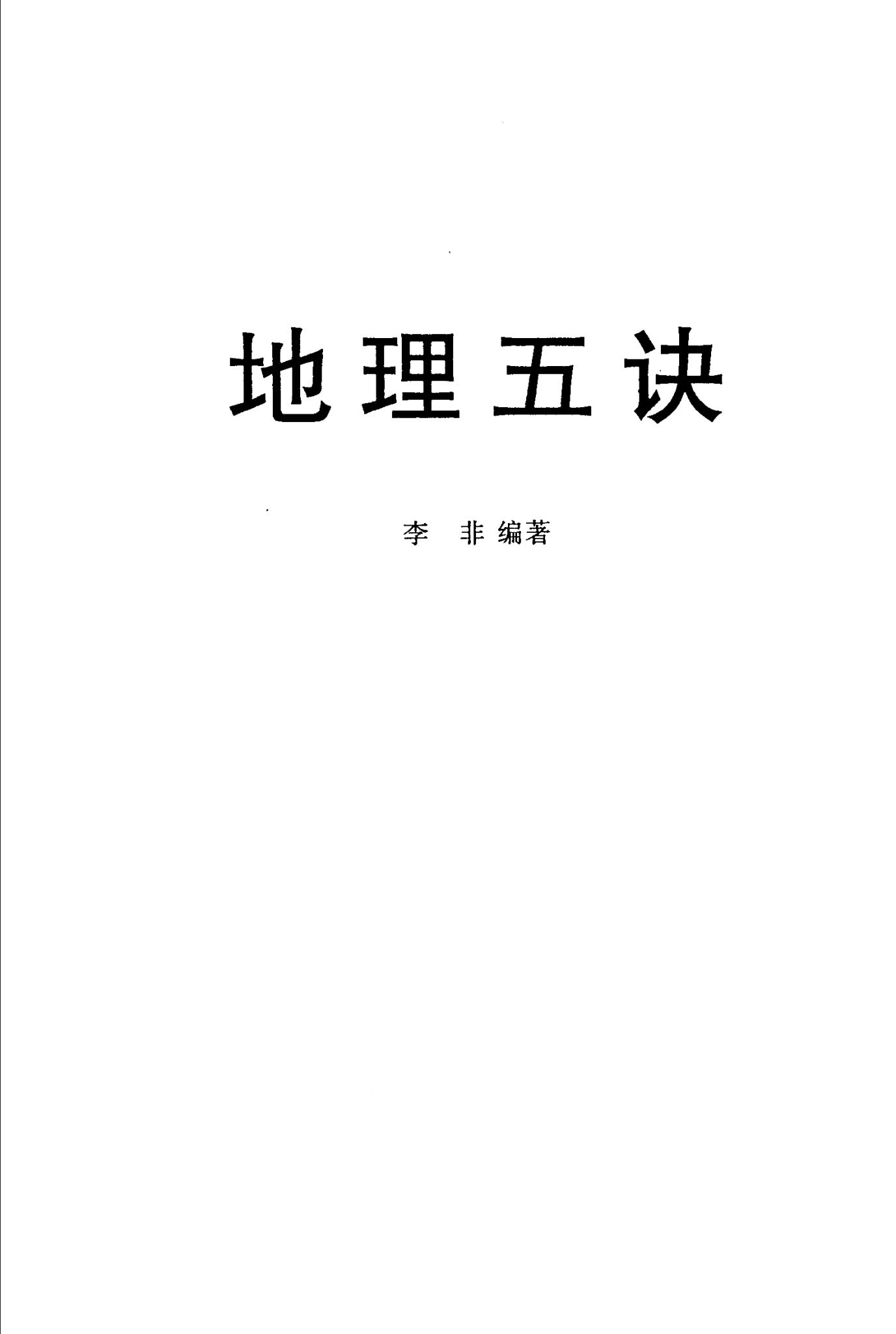 资源截图
