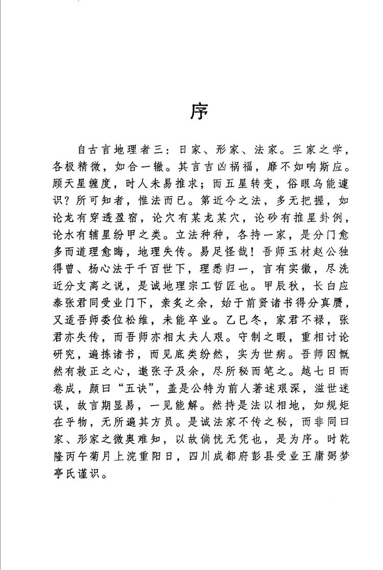 资源截图