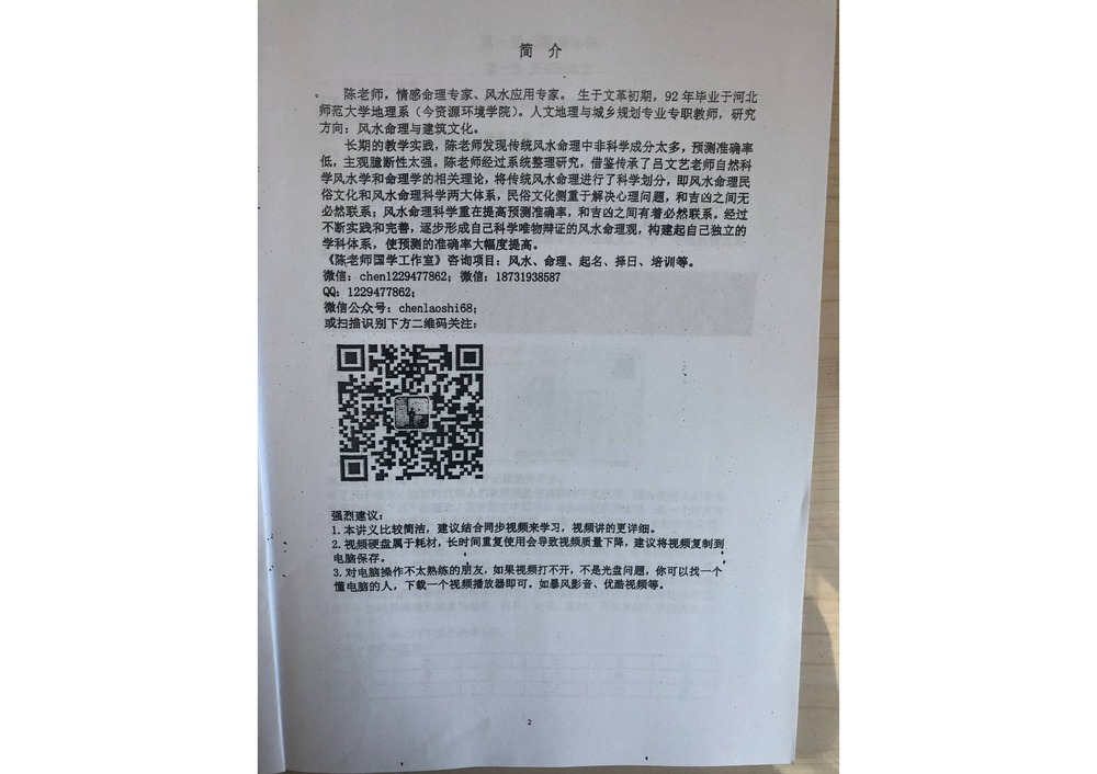 资源截图