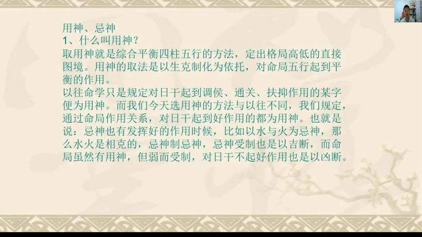 资源截图