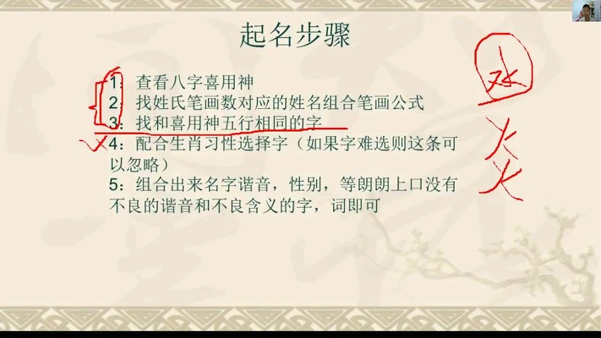 资源截图