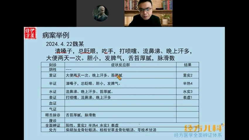 资源截图