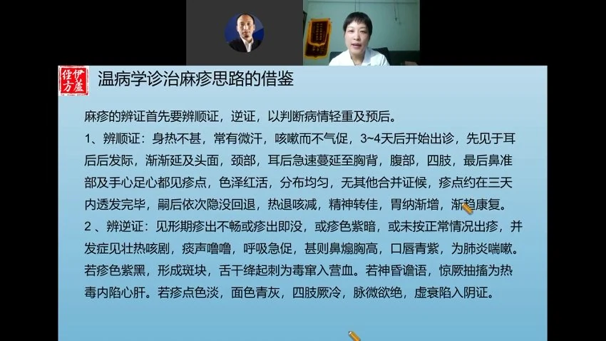 资源截图
