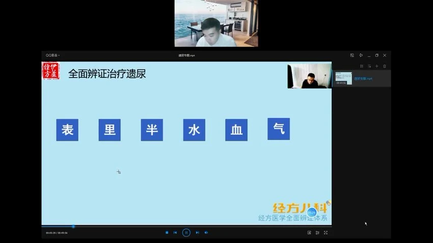 资源截图