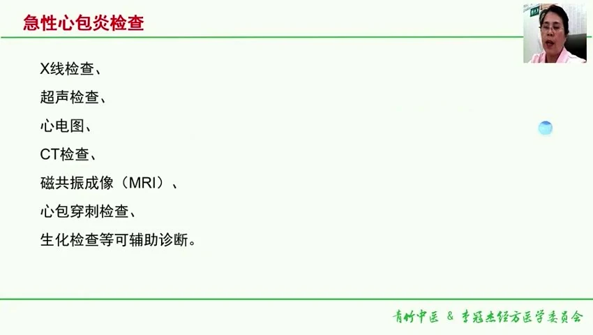 资源截图
