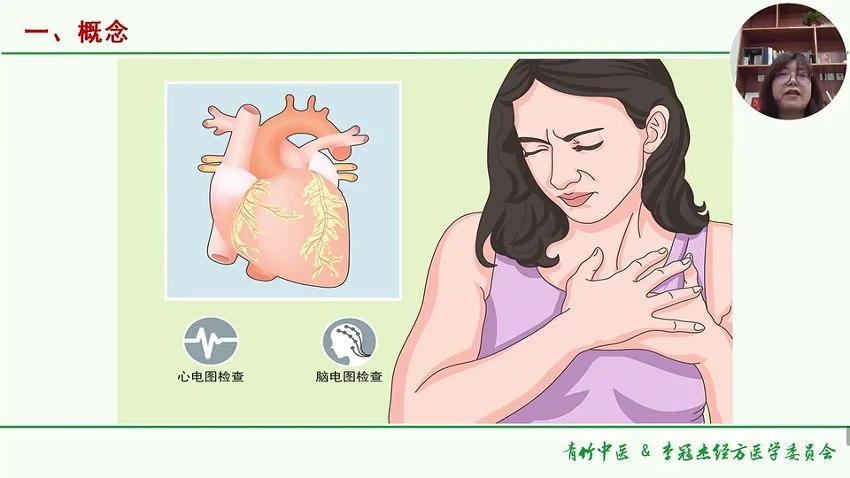 资源截图