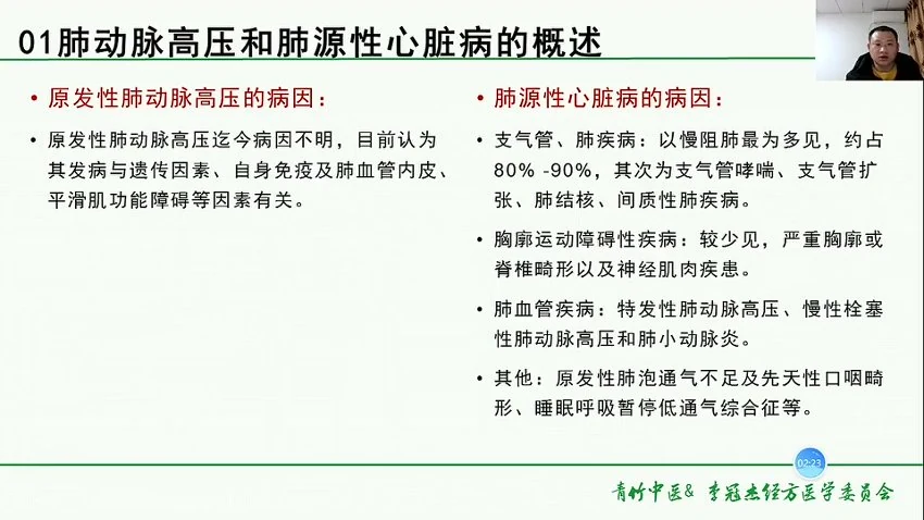 资源截图