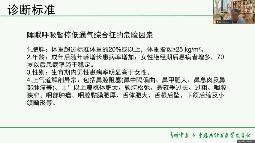 资源截图