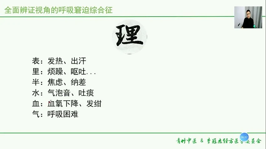 资源截图