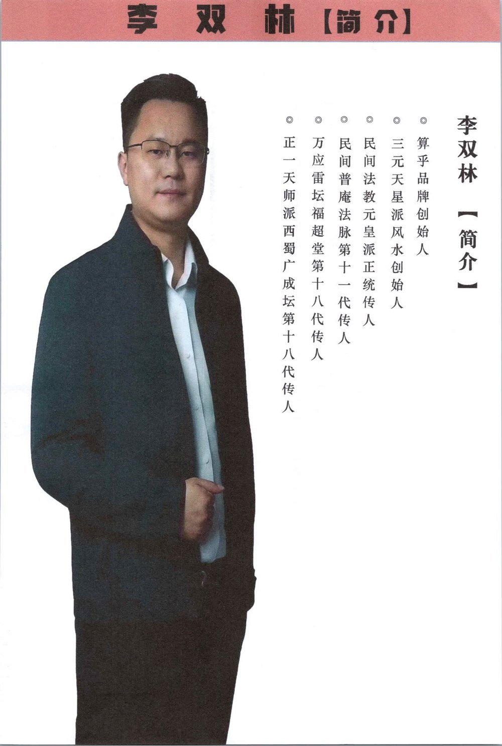 资源截图