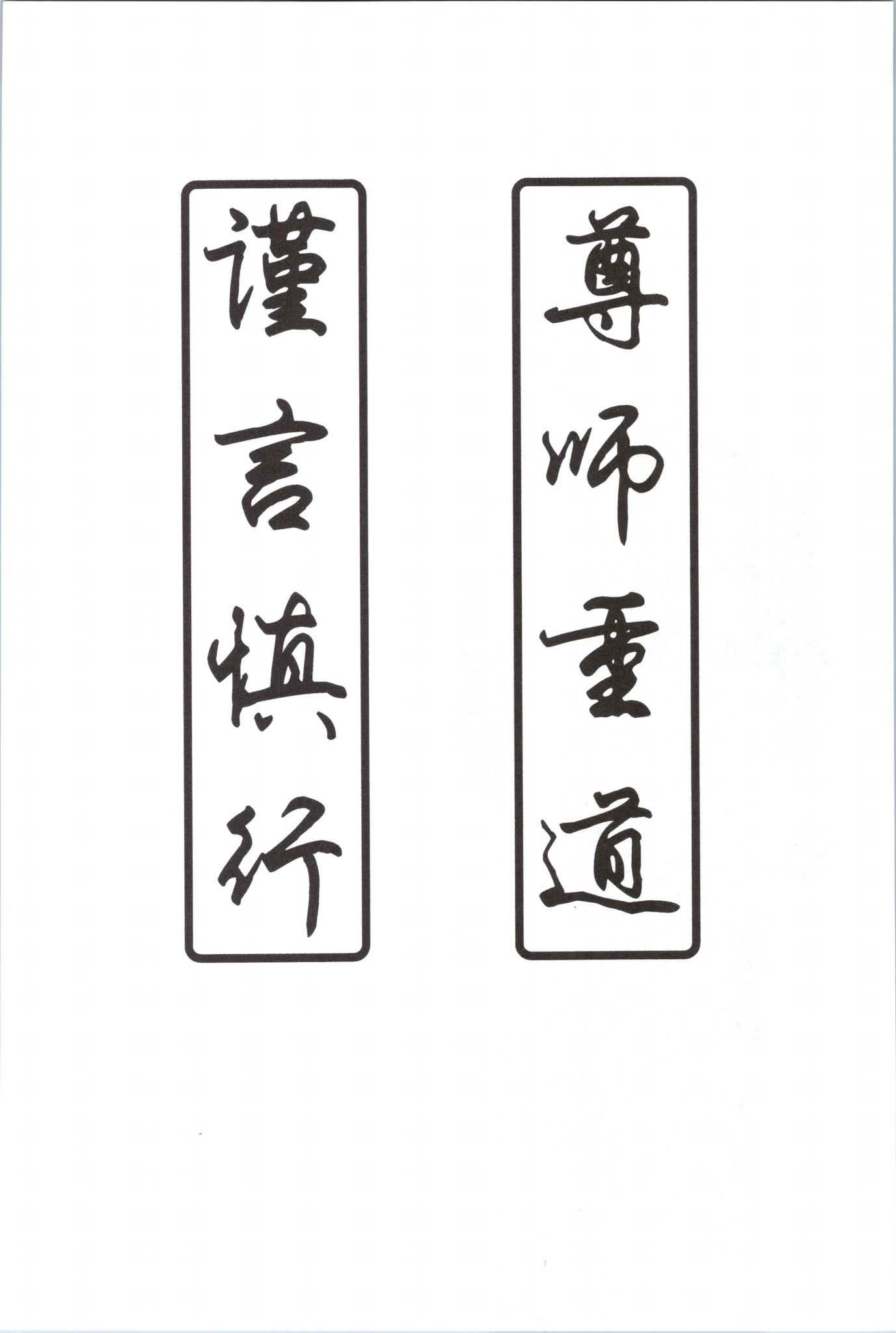 资源截图