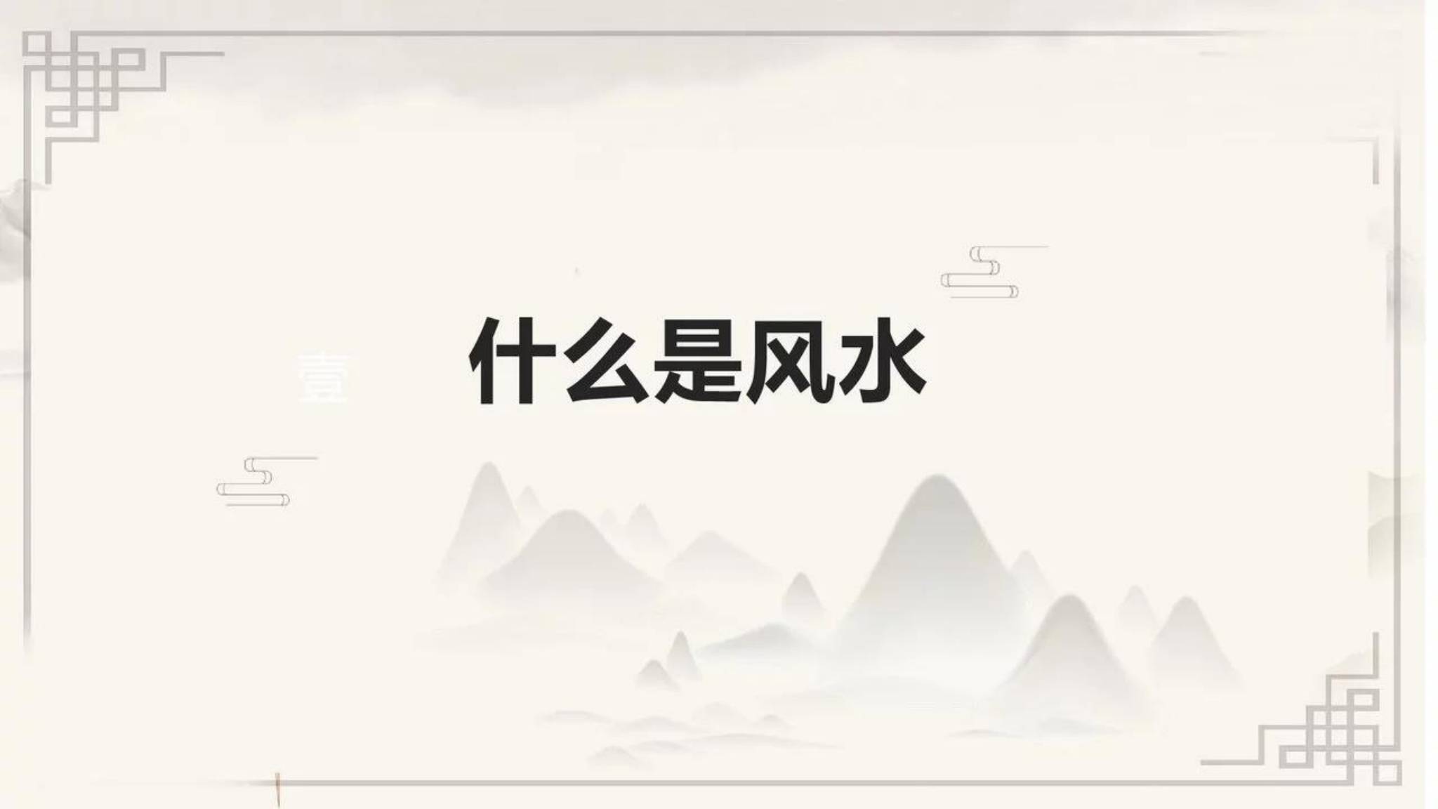 资源截图