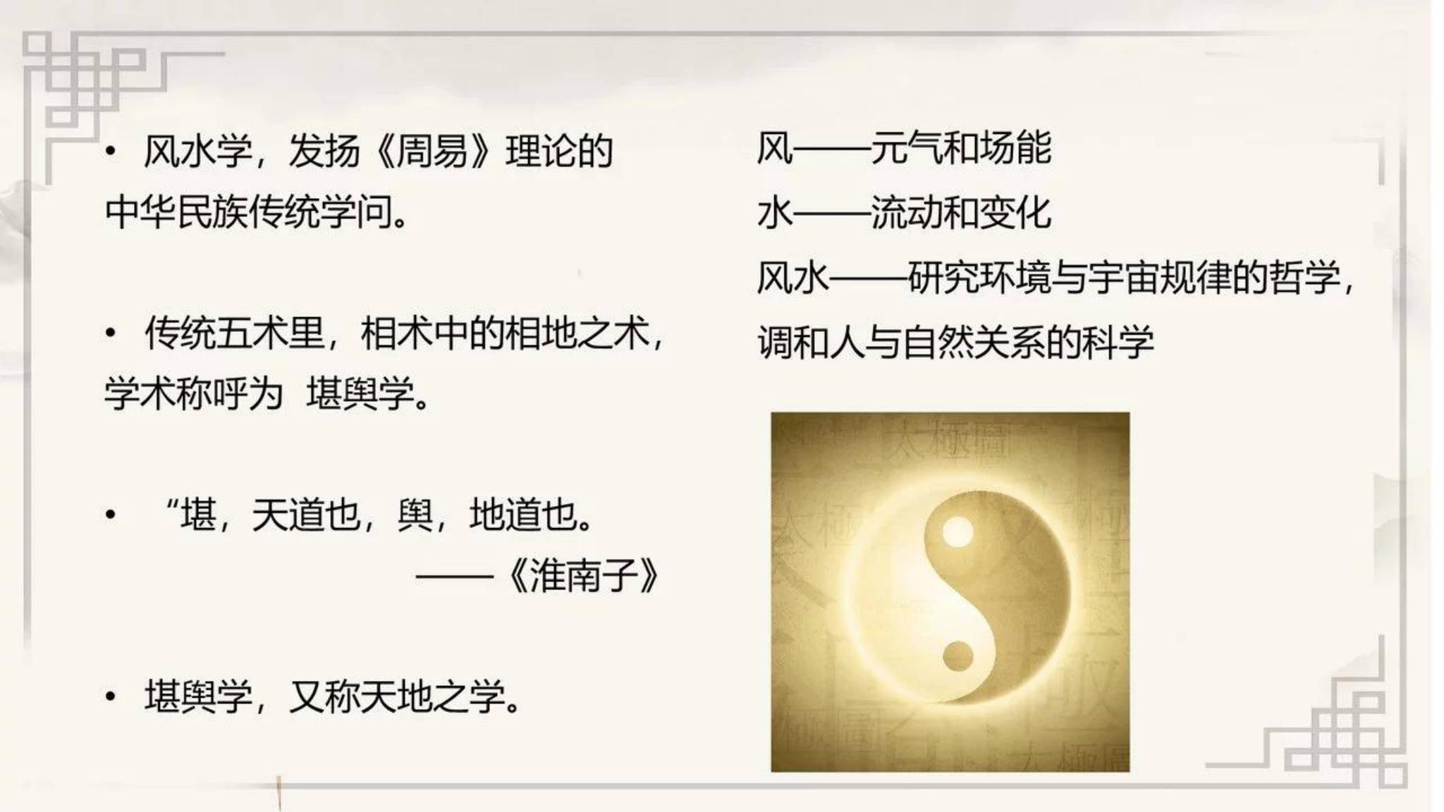 资源截图
