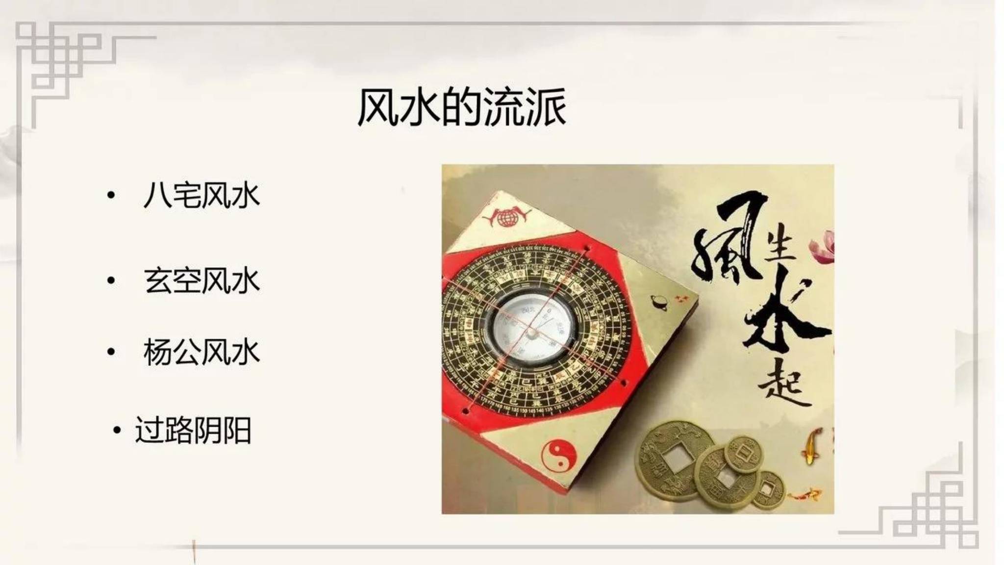 资源截图