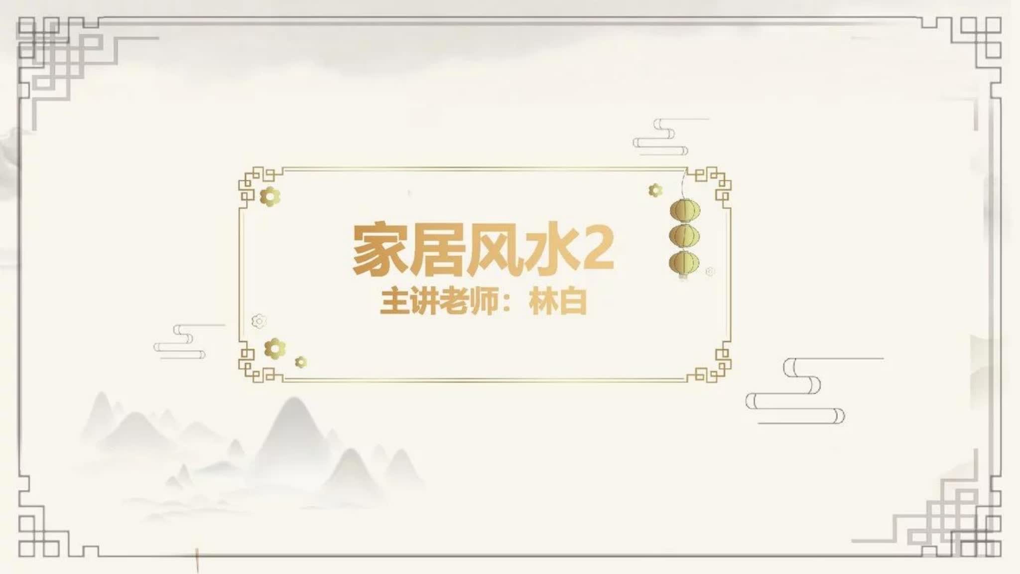 资源截图