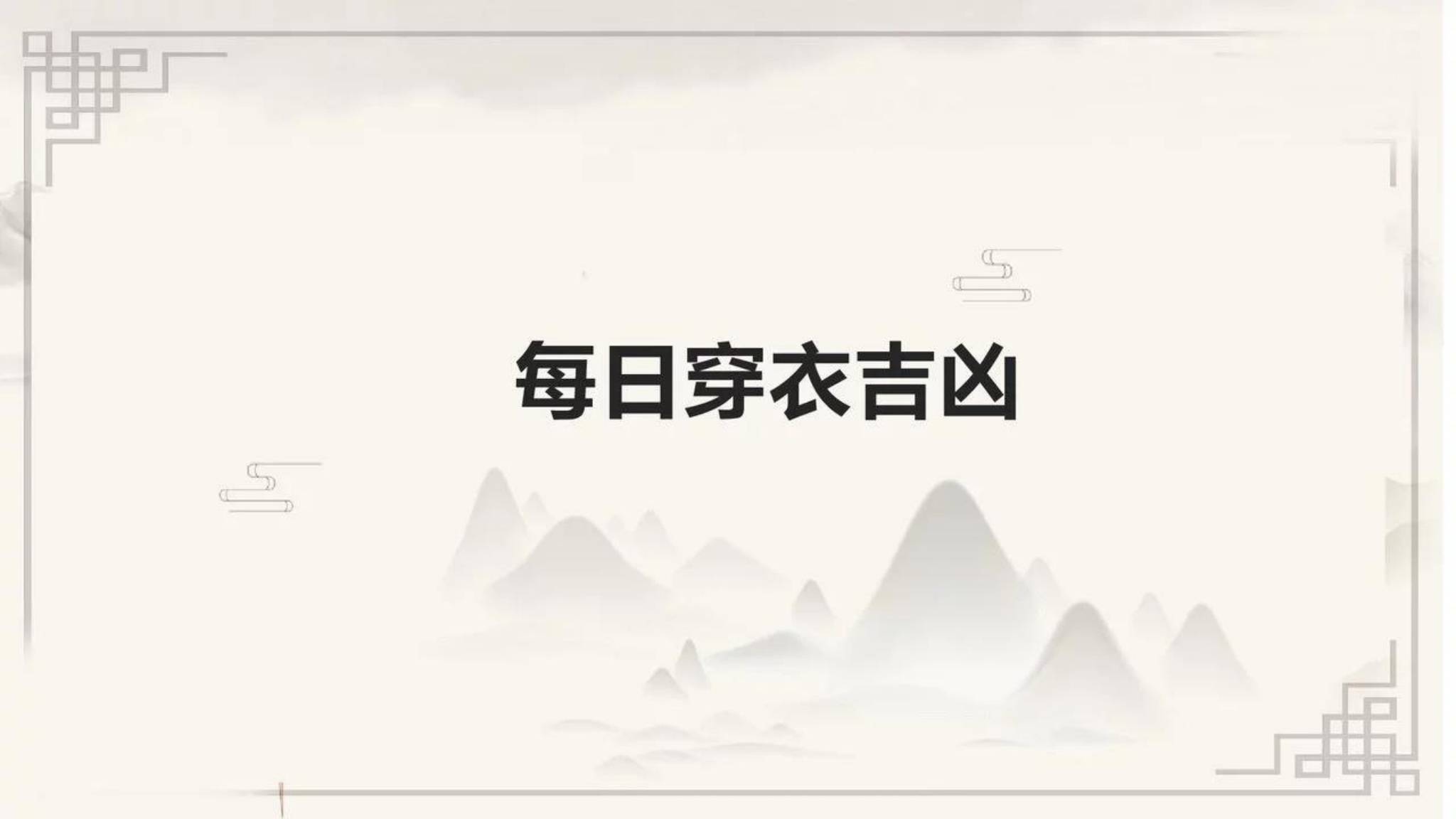 资源截图