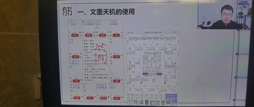 资源截图