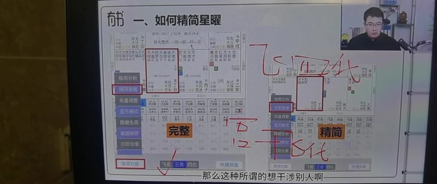 资源截图