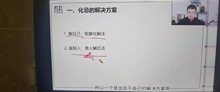 资源截图