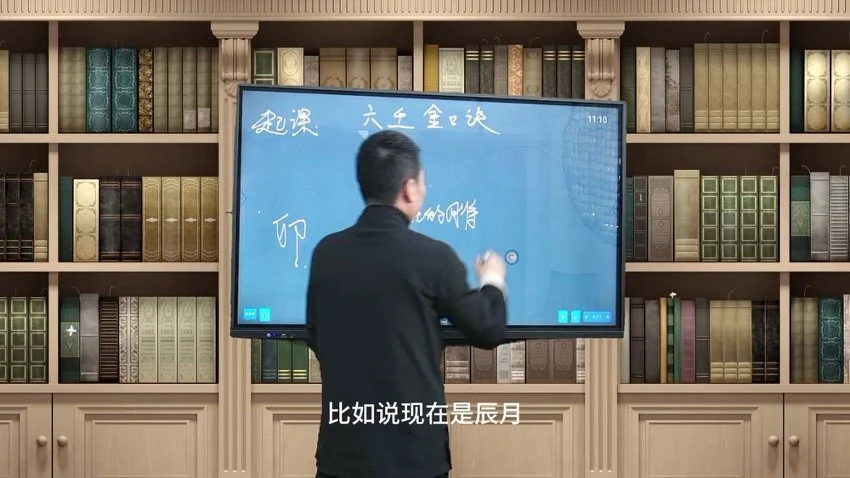 资源截图