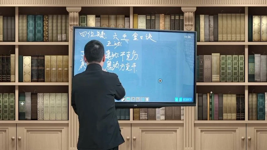 资源截图