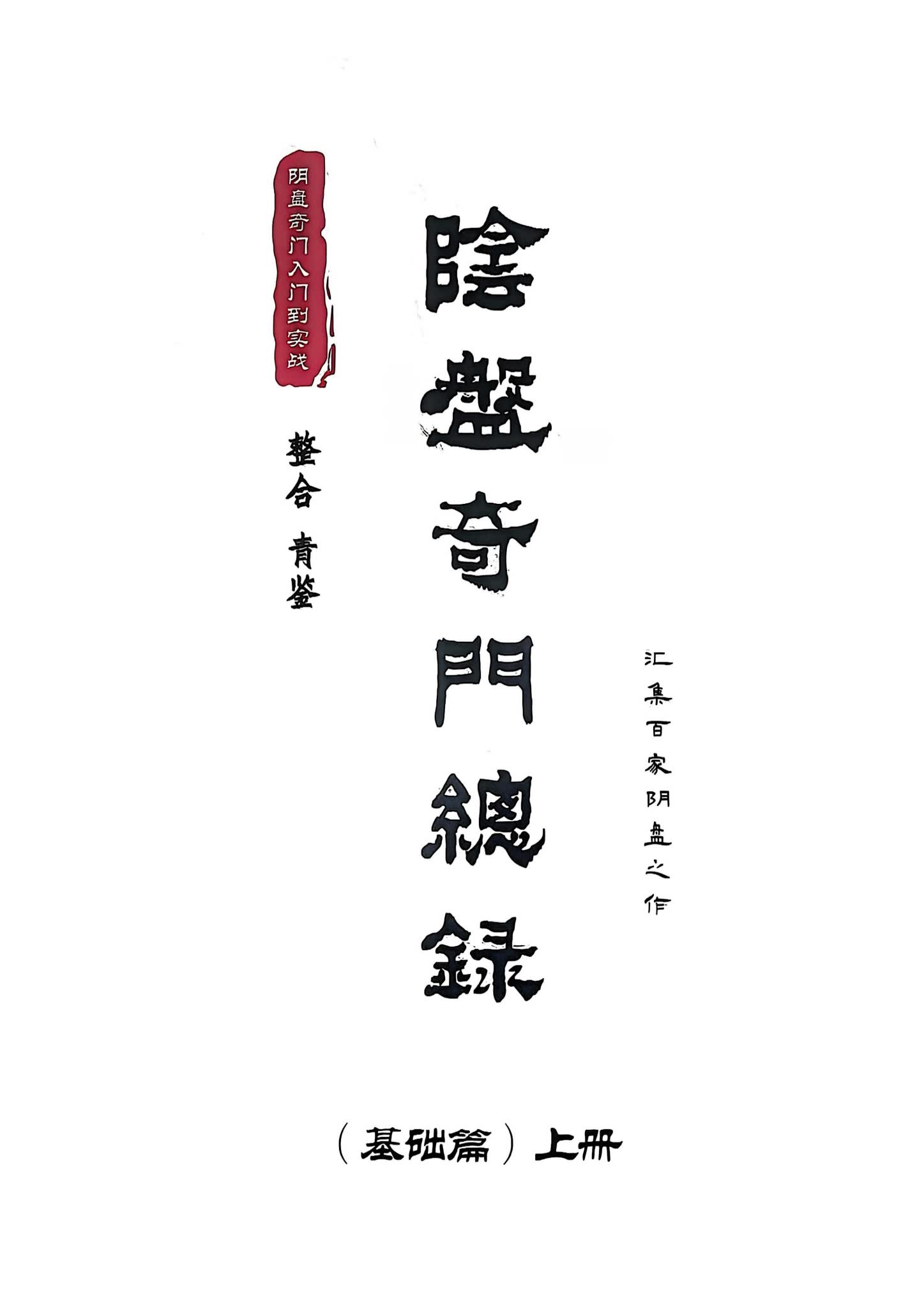 资源截图