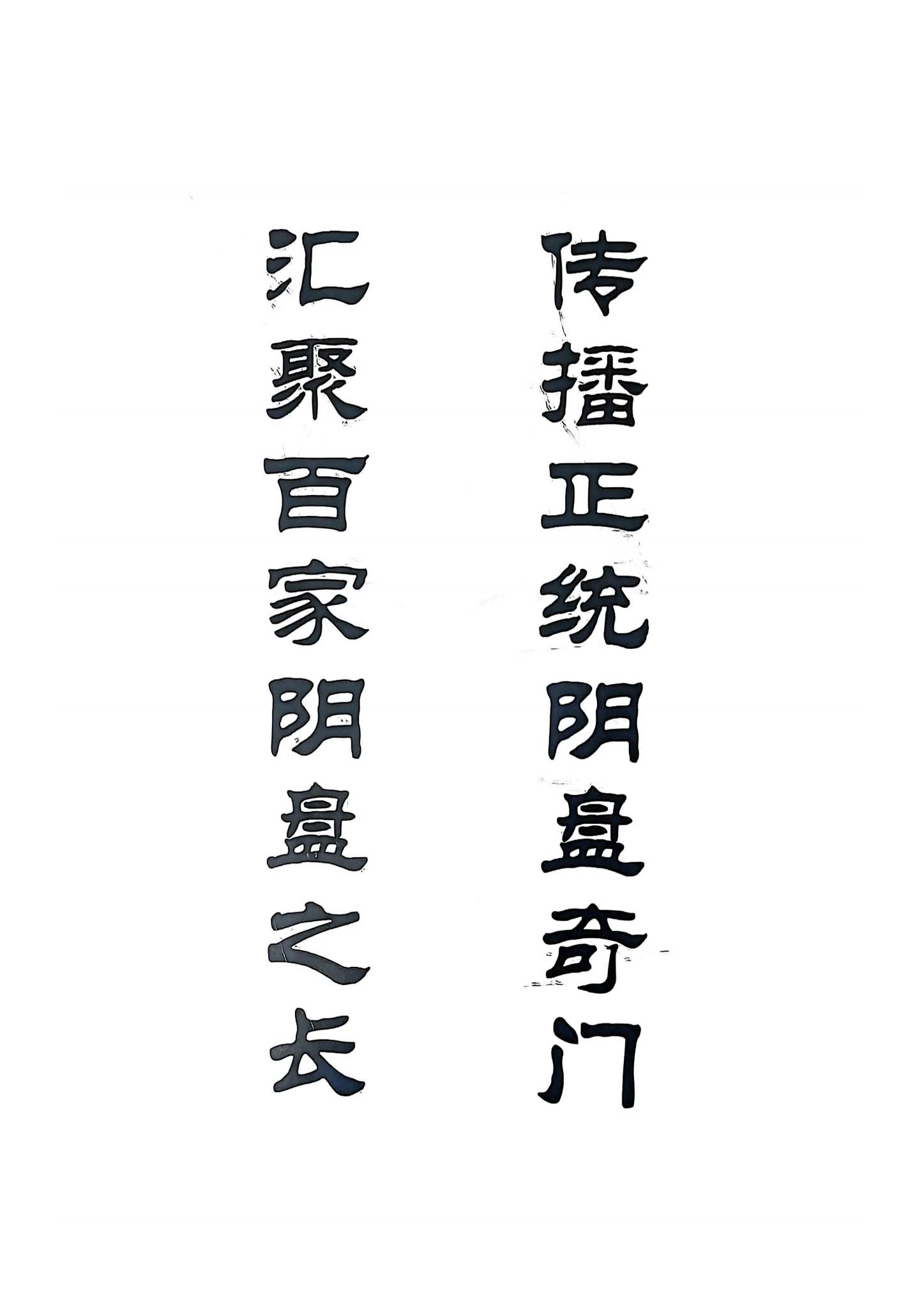 资源截图