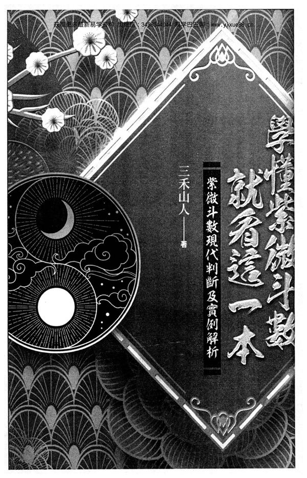 资源截图