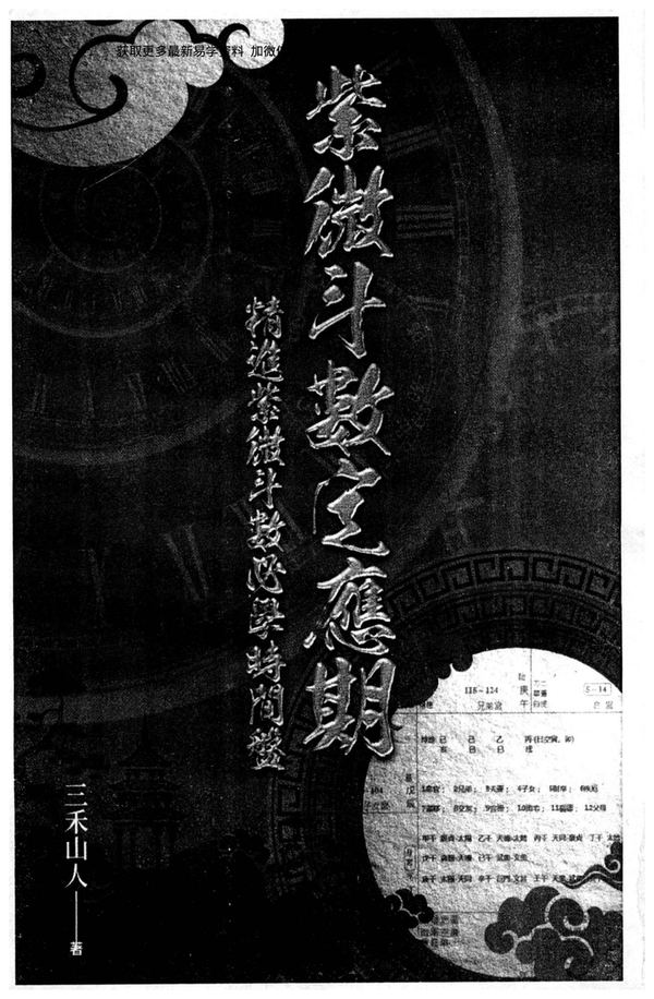 资源截图