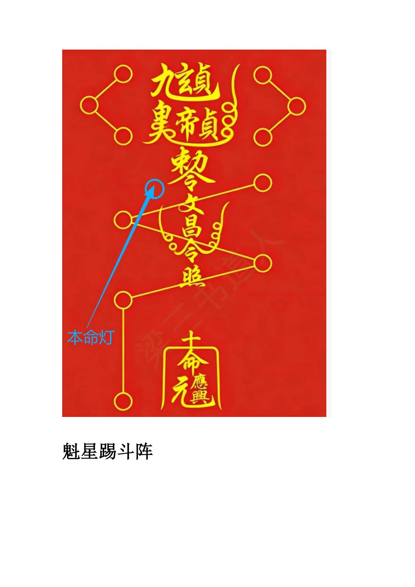 资源截图