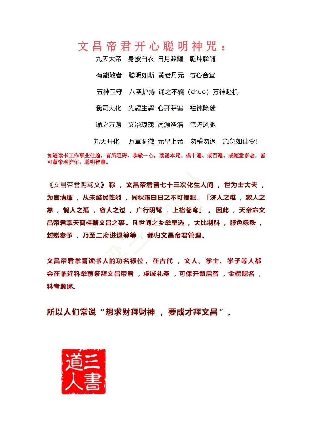 资源截图
