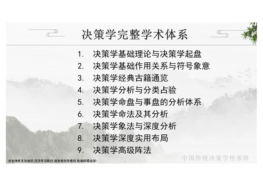 资源截图