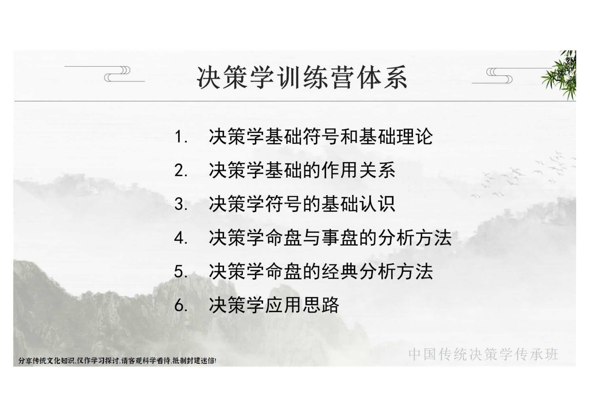 资源截图