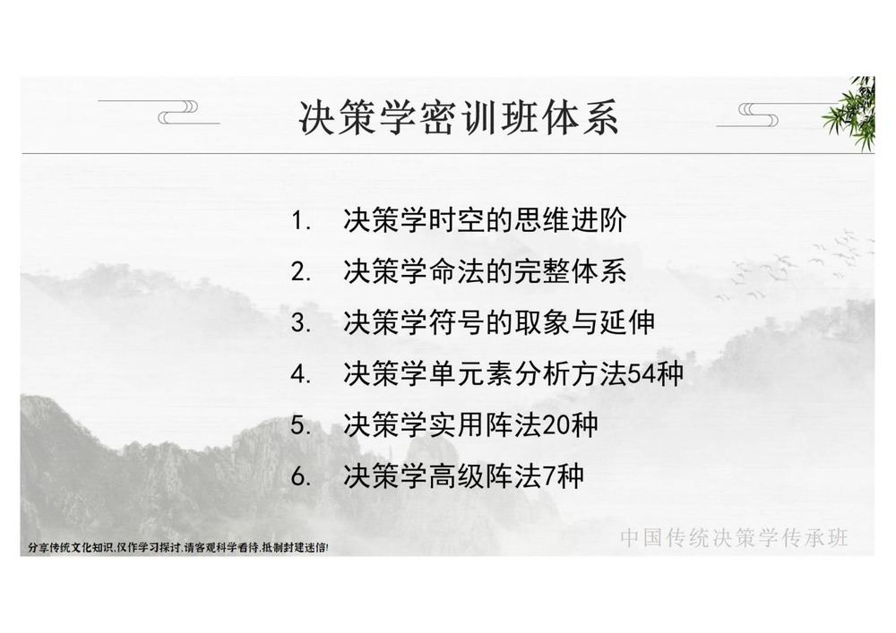 资源截图