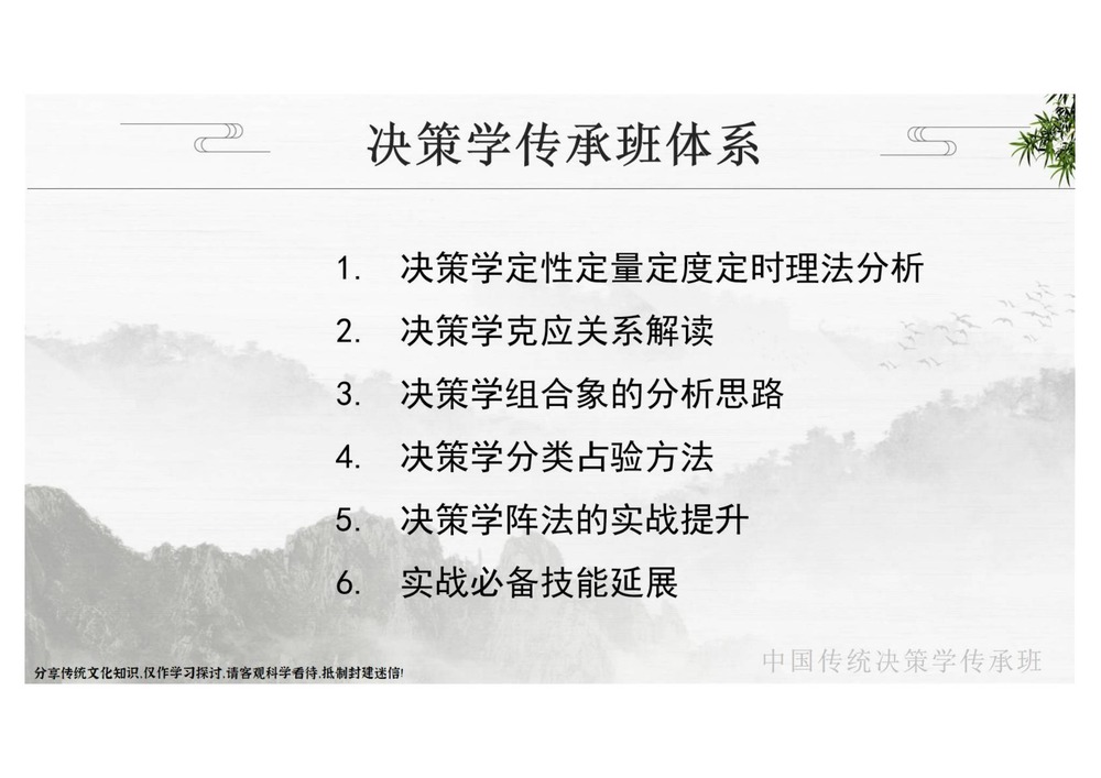 资源截图