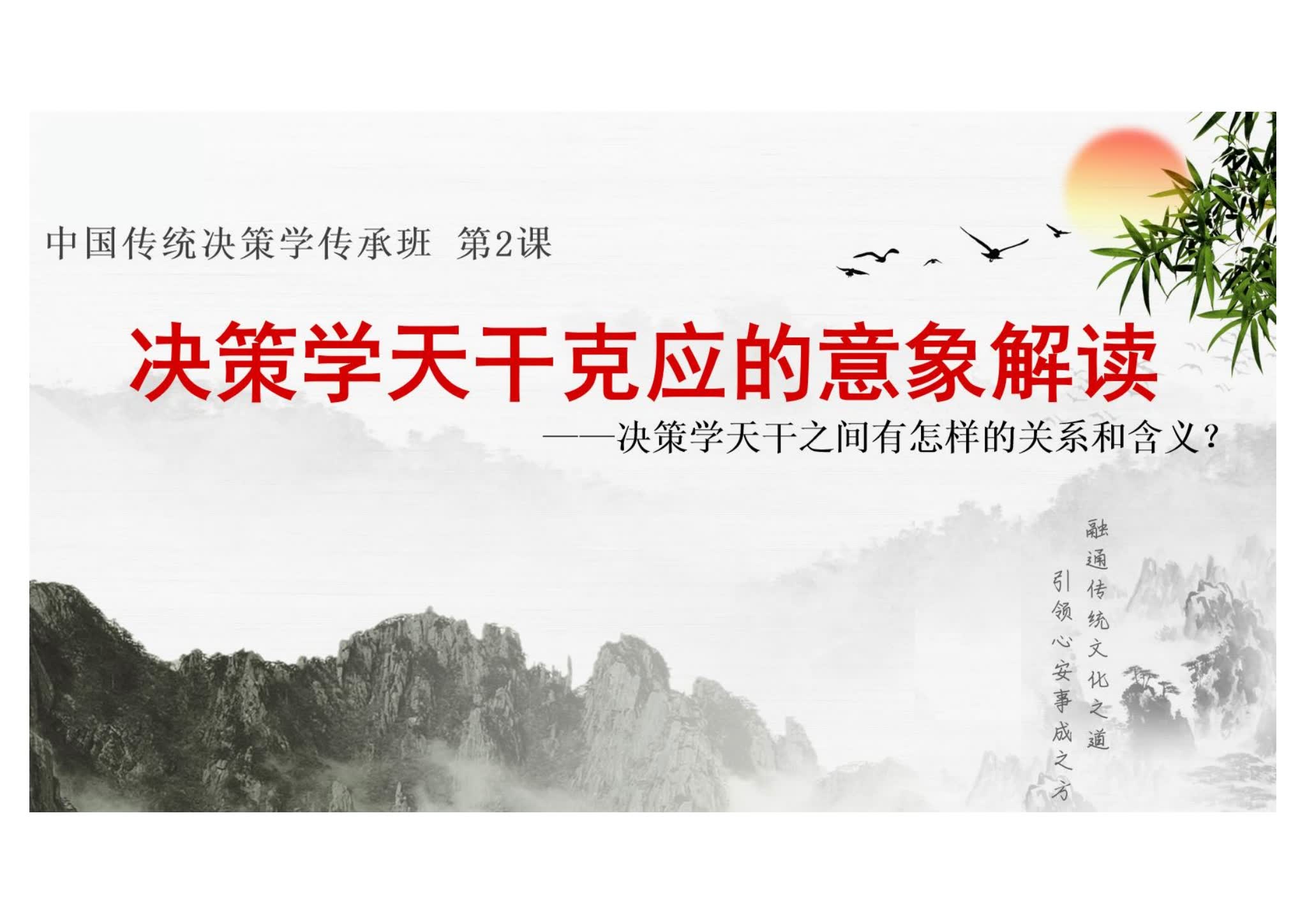 资源截图